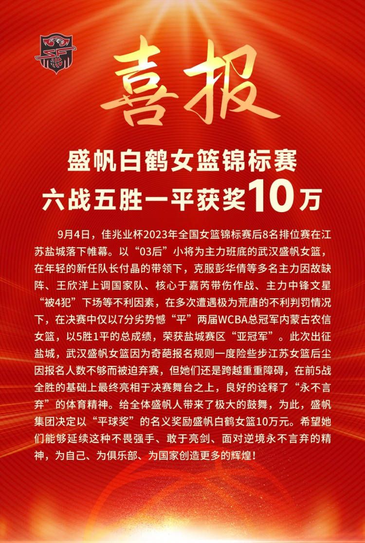 这些都是欲得自由而不得的例证，而陈忠良那一句我此刻固然只能是她们的哥哥，但实在我是她们的爸爸更是将不自由的束厄局促感喷薄而出。